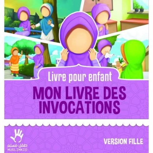 Livre des Invocations (Version Fille)