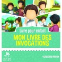 Livre des Invocations (Version Fille)