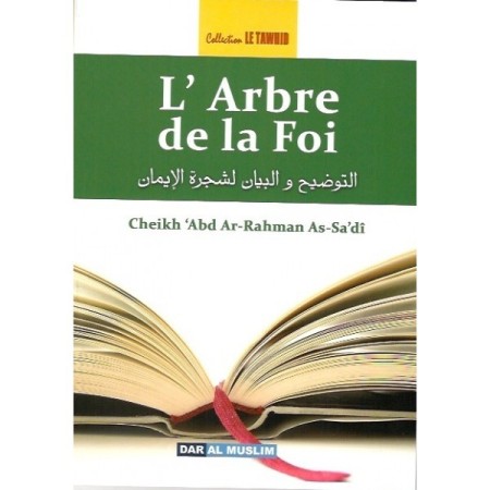 L'arbre de la Foi