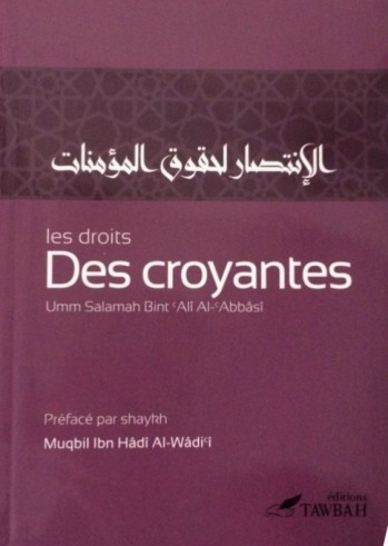 Faire triompher les droits des croyantes