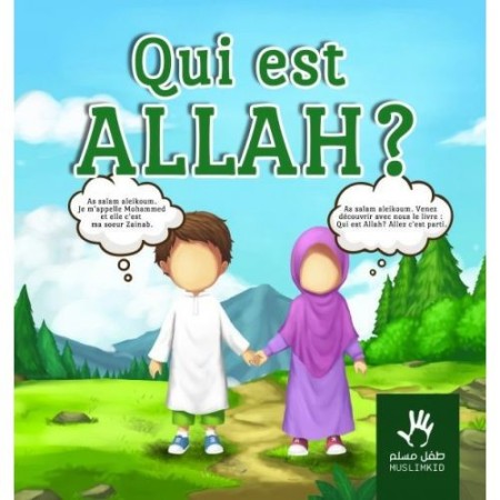 Qui est Allah ?