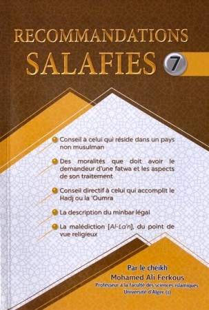 Recommandations Salafies 5