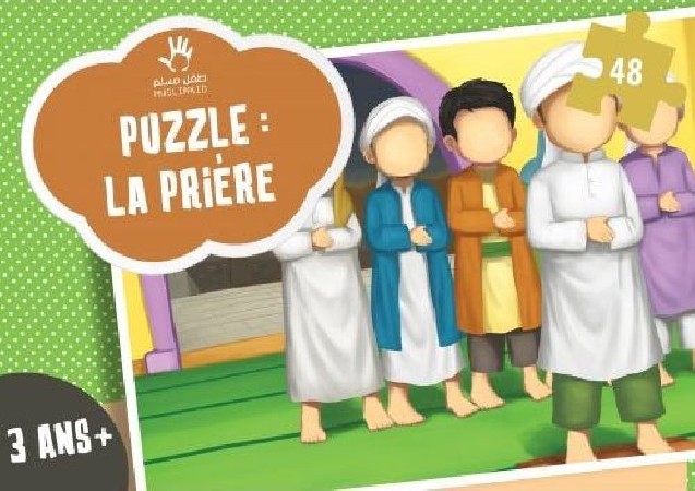 Puzzle la Prière as-Salât 3ans et +