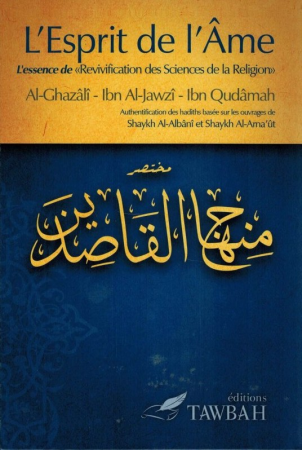 L'Esprit de l'âme - al Ghazalî - Ibn al Jawzî - Ibn Qudâmah