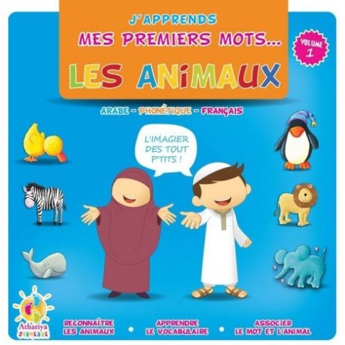 J'apprends mes premiers mots LES ANIMAUX