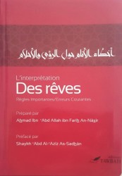 L'interprétation des Rêves, Règles Importantes, Erreurs Courantes