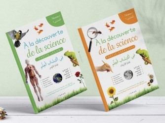 Pack A la découverte de la science