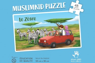 Puzzle : le Pèlerinage