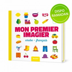 Mon Premier Imagier - Educatfal