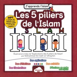 Les 5 piliers de l'Islam