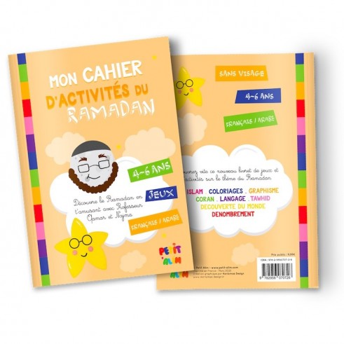 Mon cahier d’activités du Ramadan (4-6 ans)