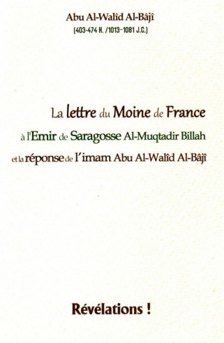 La Lettre Du Moine De...