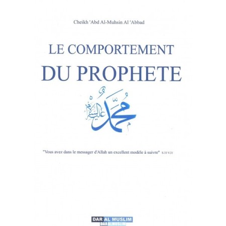 Le comportement du Prophète