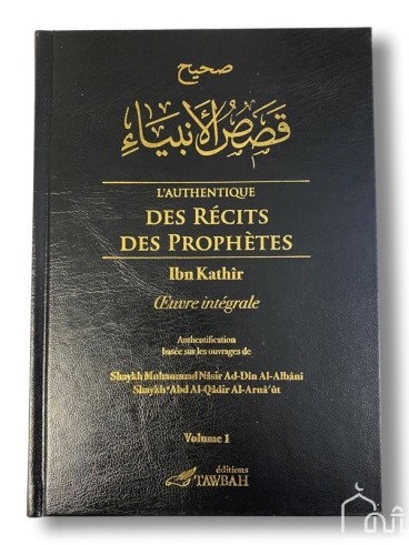 copy of L'Authentique des...