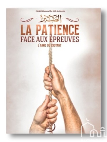 La patience face aux...