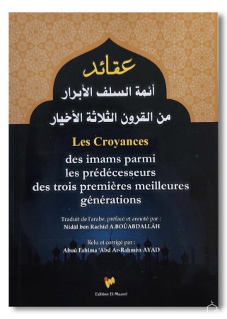 Les Croyances des imams...