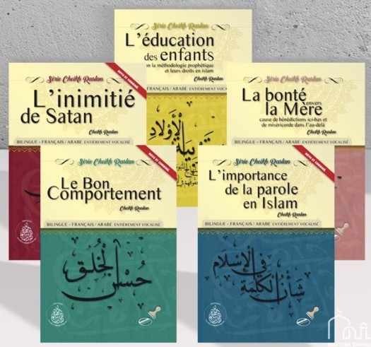 Pack Cheikh Raslan 5 livres...