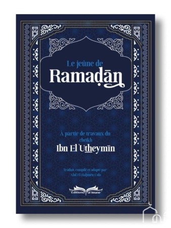 Le jeûne de ramaḍān -...