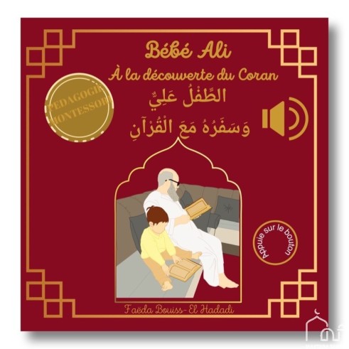 Bébé Ali Tome 5 - À la...