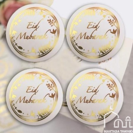 Stickers or/transparent Eid...