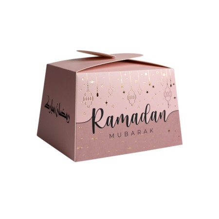 Boite haute Ramadan Mubarak