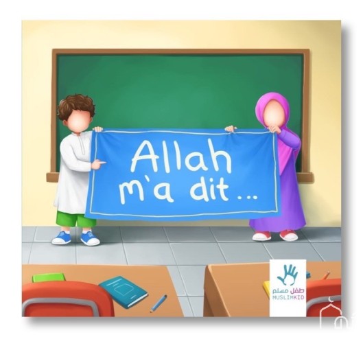 Allah m'a dit... - MuslimKid