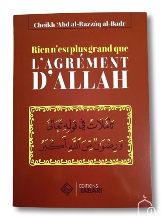 L'Agrément d'Allah - Cheikh...