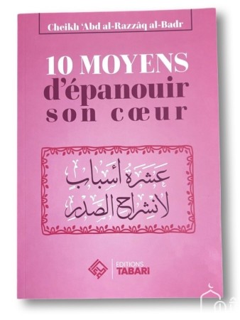 10 Moyens d'épanouir son...