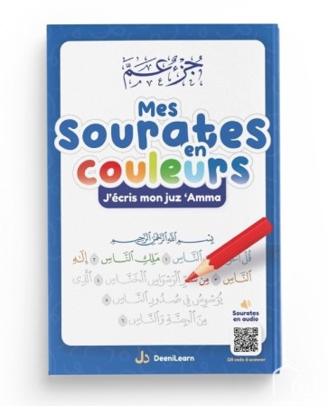 Mes sourates en couleurs –...