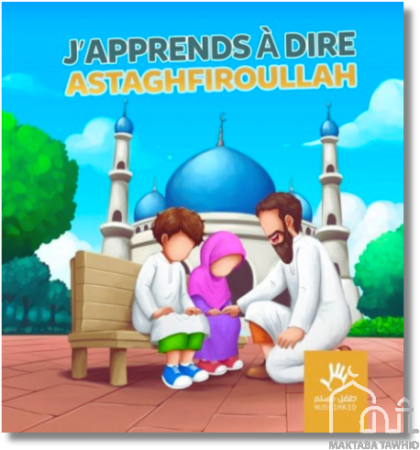 J'apprends à dire "BismiLlah"