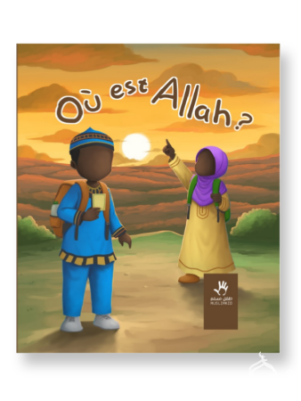 Où est Allah ? MuslimKid