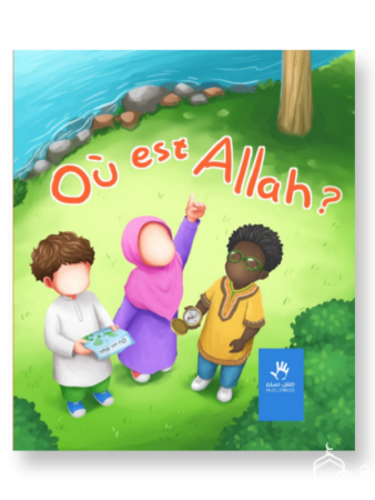 Où est Allah ? MuslimKid