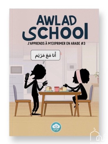 copy of Awlad School -...