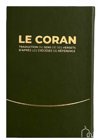 Le Coran (AR-FR) avec...