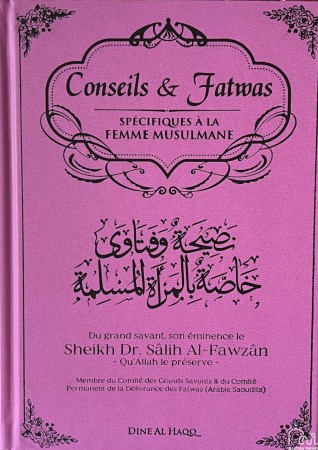 Conseils et fatwas...