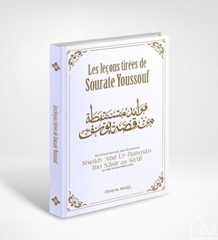 Leçons à tirer de sourate...