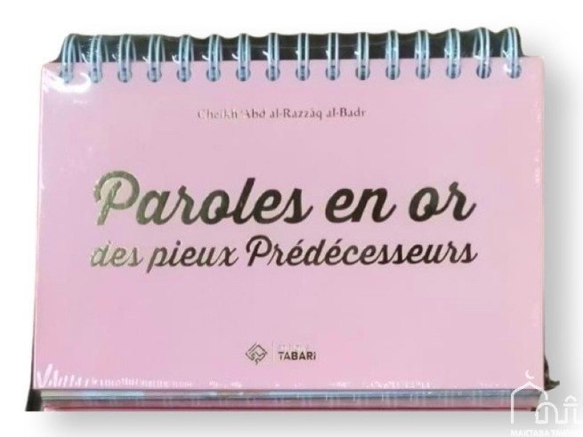 Paroles en or des pieux...