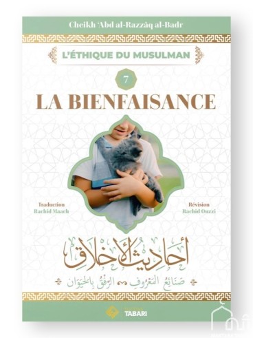 La bienfaisance - Cheikh...