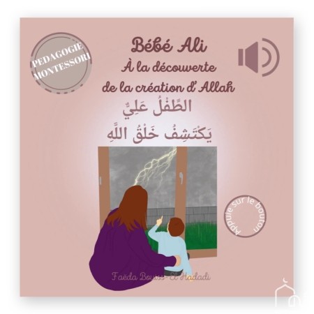 copy of Bébé Ali à la...