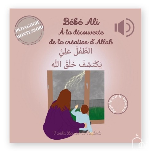 Bébé Ali Tome 10 - À la...