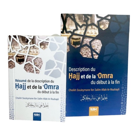 Pack Description du Hajj et...