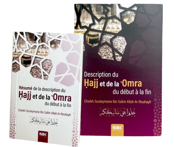 Pack Description du Hajj et...