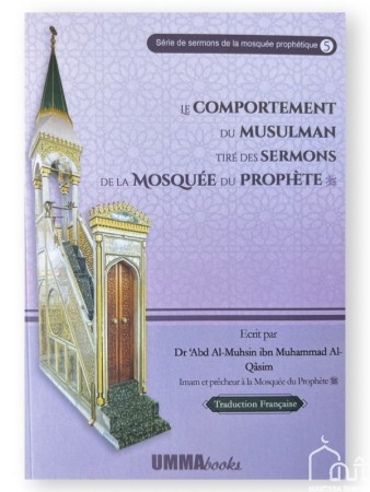 Le comportement du musulman...