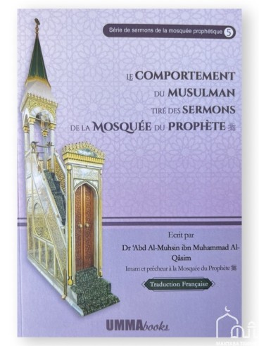 Le comportement du musulman...