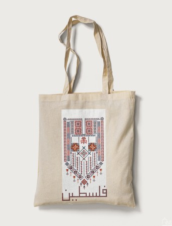 Tote Bag Palestine Mosaïque