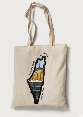 Tote-Bag Palestine Carte