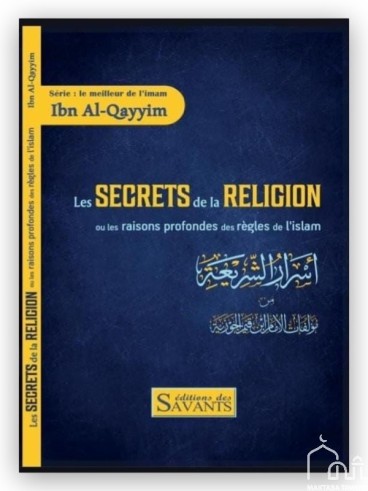 Les secrets de la religion...