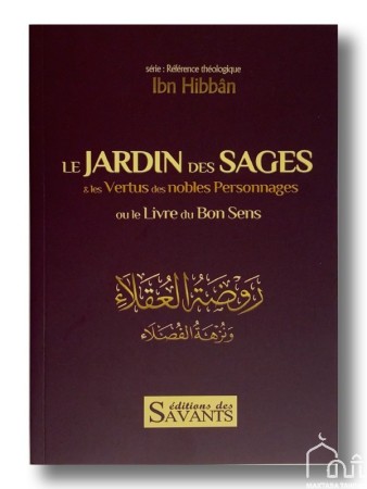 copy of Le jardin des sages...