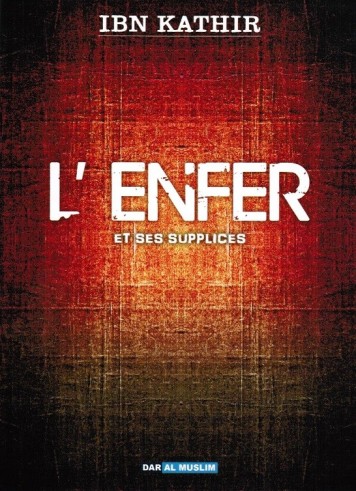 L'enfer - Ibn Kathir