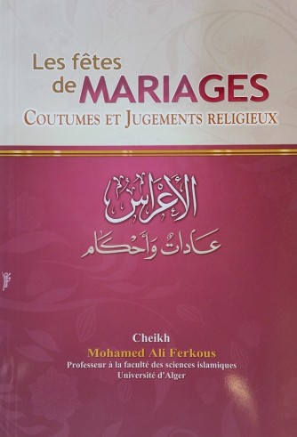 Les Fêtes de Mariage...